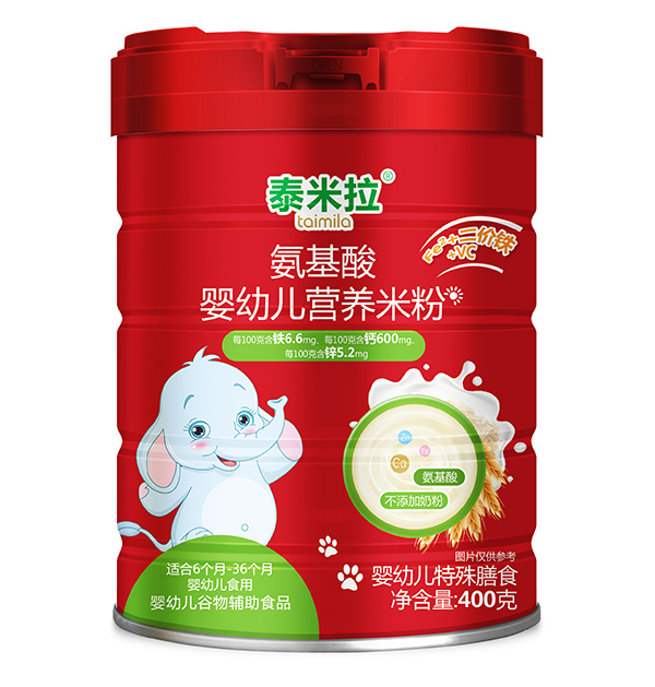 �����oʳ���x����̩����22�Nȫ�I�B(y��ng)�����׷ہ���