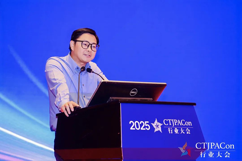 第十五屆中國兒童產(chǎn)業(yè)發(fā)展大會暨中國品牌授權(quán)年會召開10.jpg 第十五屆中國兒童產(chǎn)業(yè)發(fā)展大會暨中國品牌授權(quán)年會召開10.jpg