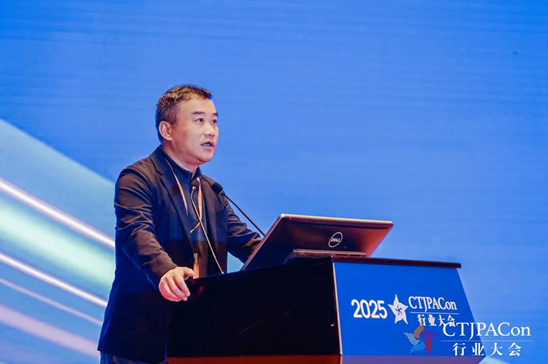 第十五屆中國兒童產(chǎn)業(yè)發(fā)展大會暨中國品牌授權(quán)年會召開12.jpg 第十五屆中國兒童產(chǎn)業(yè)發(fā)展大會暨中國品牌授權(quán)年會召開12.jpg