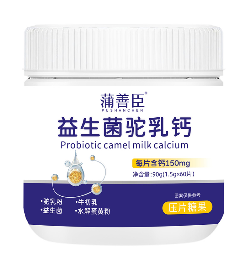 ��(chu��ng)��?t��ng)I(y��ng)�B(y��ng)�a(b��)�䷽�������Ƴ�����������}���̆���(d��ng)�����ؽ����Ј�(ch��ng)