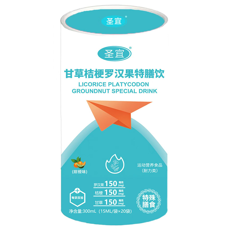 ʥ�˸ʲݽ۹��_�h����������̆���(d��ng)������ĸ���Ј�(ch��ng)�¿��g