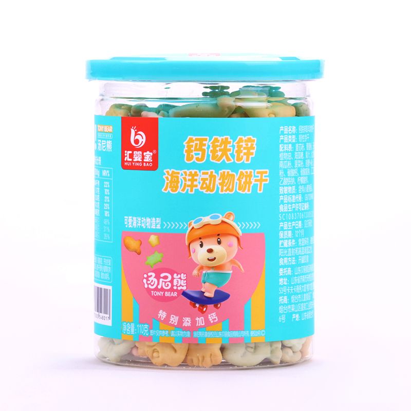 匯嬰寶鈣鐵鋅海洋動(dòng)物餅干.jpg 匯嬰寶鈣鐵鋅海洋動(dòng)物餅干.jpg