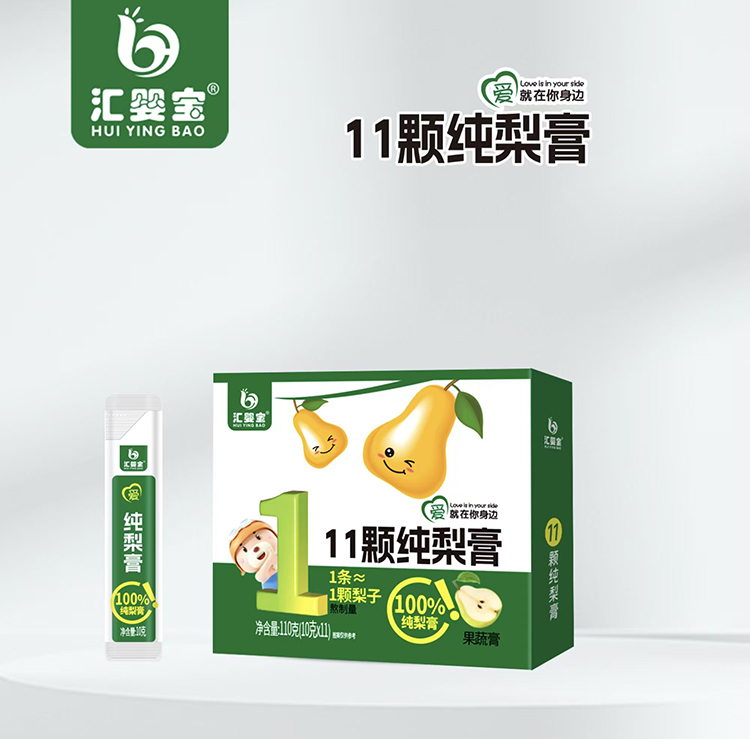 匯嬰寶11顆純梨膏4.jpg
