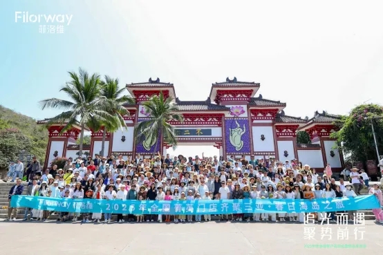 ׷����� �ۄ�ǰ�С���2025����S�͑����x������Ʒ�l(f��)�����A�M�չ�