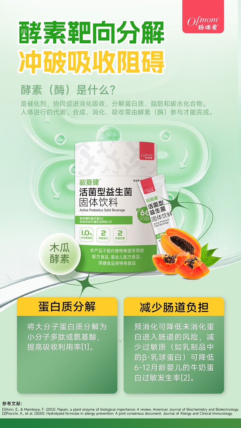  �������ͽ��������������w���3