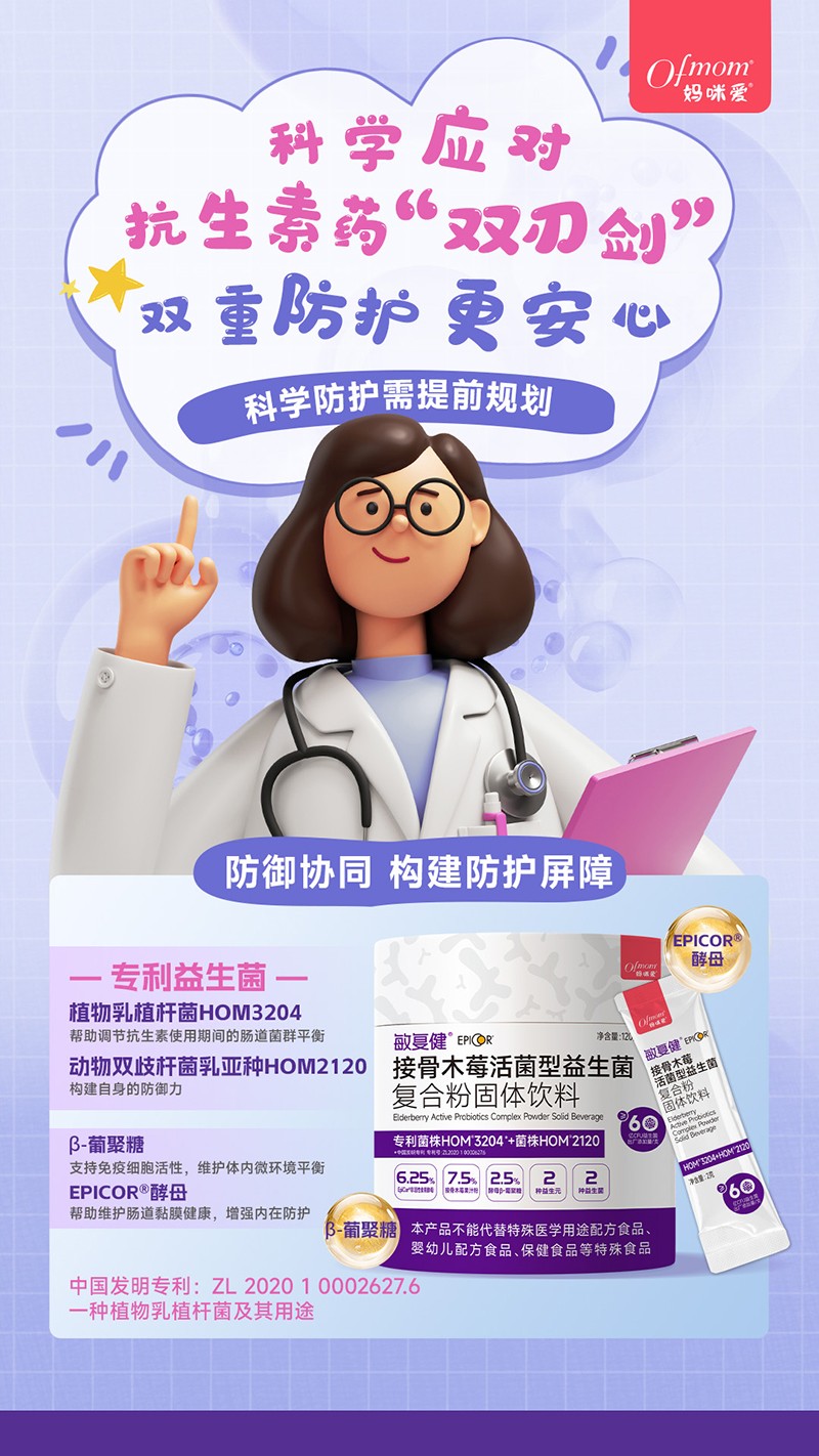  ��������(f��)���ӹ�ľݮ����������� �������p�Є�