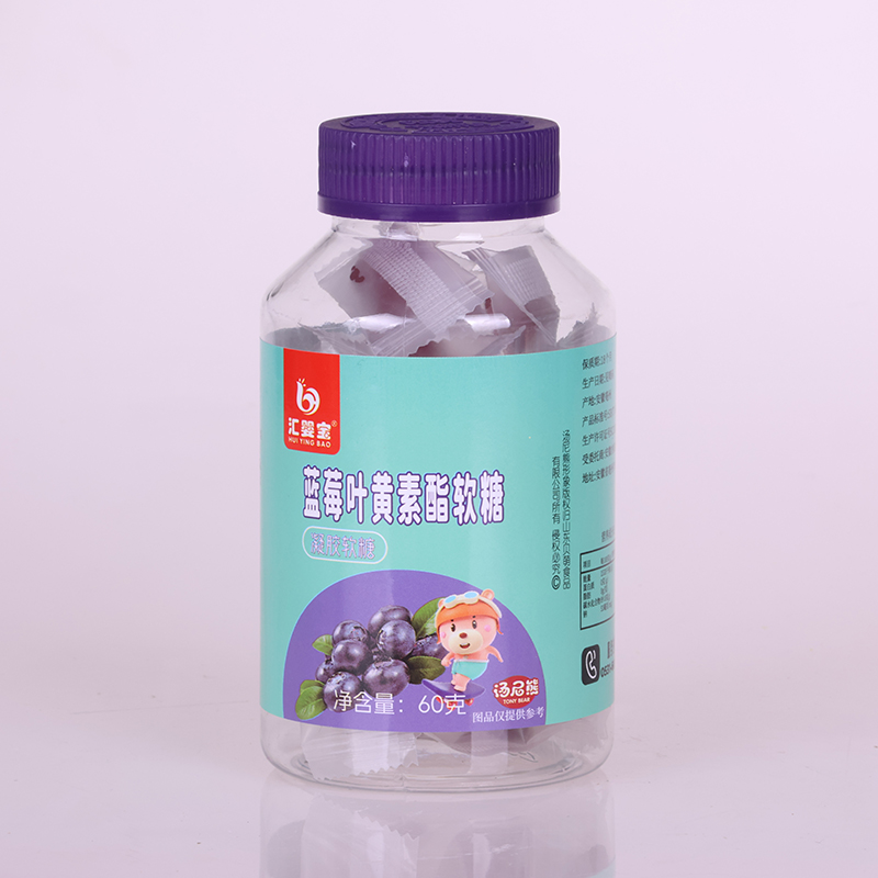 匯嬰寶藍(lán)莓葉黃素軟糖