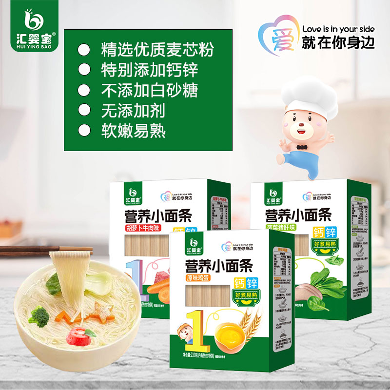  �R�댚�I�B(y��ng)С��l