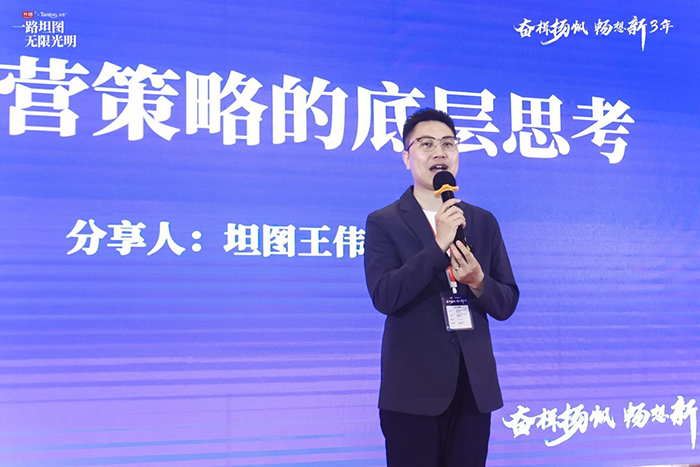 ������(y��u)ȫ�������̴��(hu��)�A�M�e�� (4).jpg