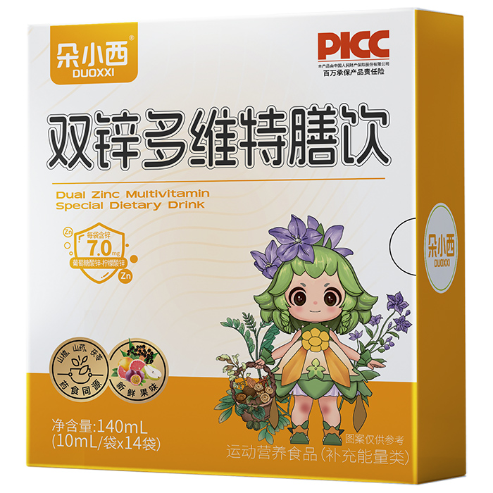 ��С���p�\��S��������_�� OEM ���ӹ��c����������