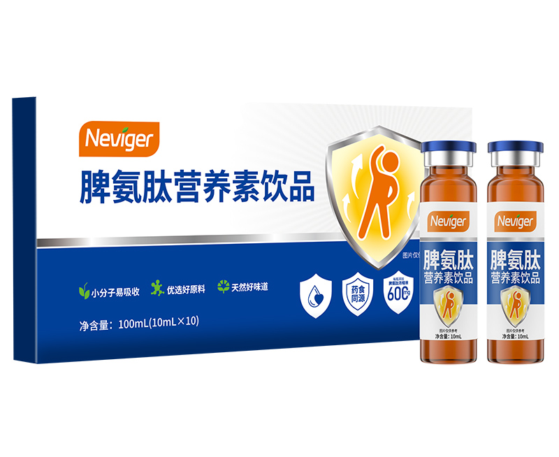 �ZΨ��Ƣ���ĠI�B(y��ng)���Ʒ���팣����Ʒ�M��,48С�r��(y��u)���ϼ�֧��