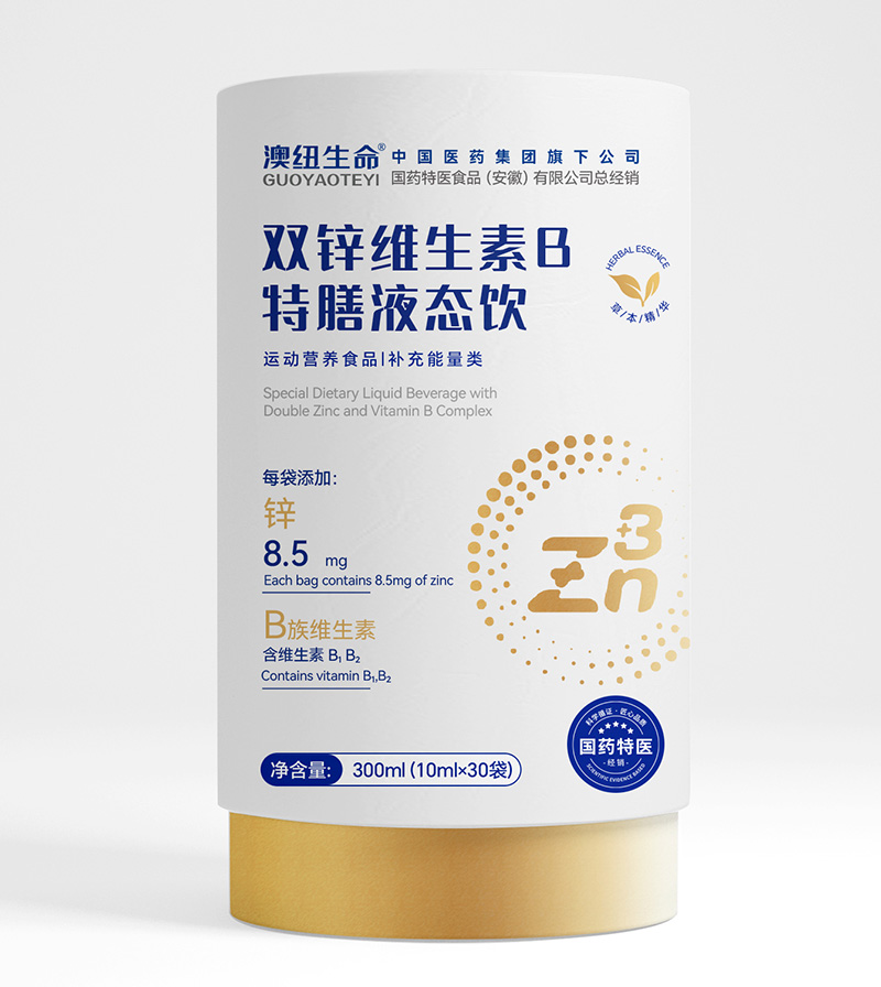 ��ҕ�����a�\�������ļ~������ƷҺ�B(t��i)��ṩ�I�B(y��ng)֧��