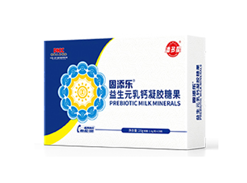 潘多星固添樂(lè)益生元乳鈣凝膠糖果