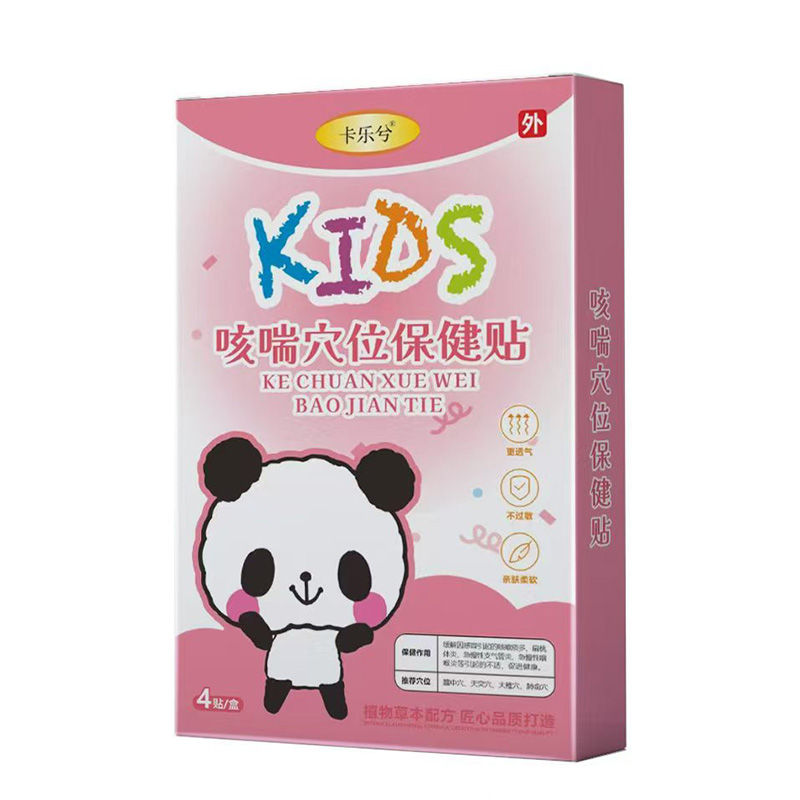  ����(l��)��ȴ�Ѩλ�����N