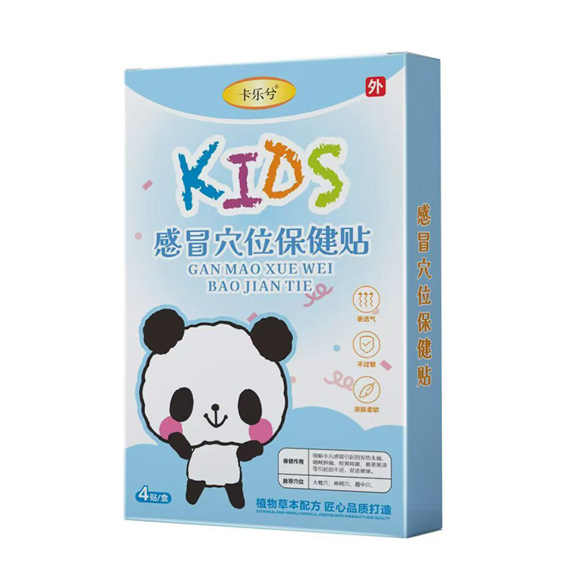  ����(l��)���ðѨλ�����N