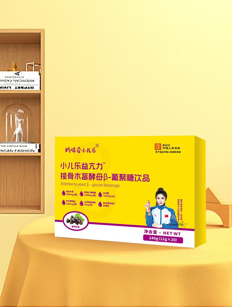  �����С����®С�����濺���ӹ�ľݮ��ĸ��-�Ͼ����Ʒ