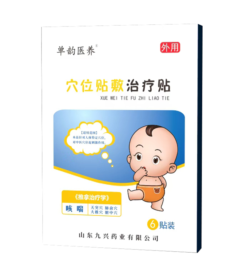 Ѩλ�N���ί��N �ȴ�.jpg