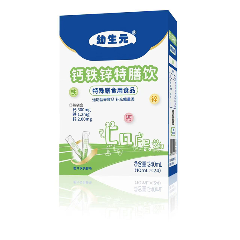 �ܽ^�����a(b��)�B(y��ng)������Ԫ�}�F�\������m�䌚���ճ�