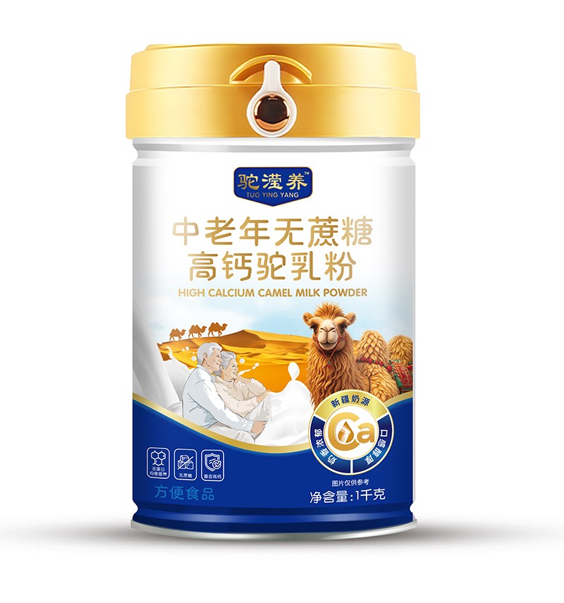  �]�B(y��ng)������o���Ǹ��}��鵰�׷�