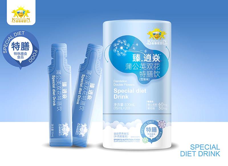 金盾愛(ài)嬰臻逍焱蒲公英雙花特膳飲-雪梨味.jpg 金盾愛(ài)嬰臻逍焱蒲公英雙花特膳飲-雪梨味.jpg