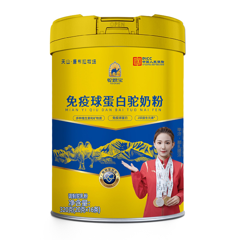 ���������򵰰���̷����_(k��i)�������I(y��ng)�B(y��ng)������ƪ��