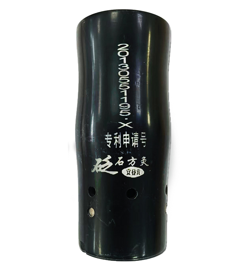  ����Ԫ��ʯ���� -