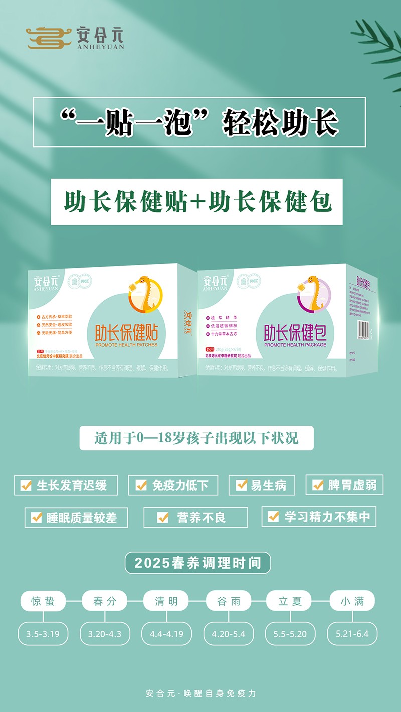  ����Ԫ���L�Nԡϵ��02