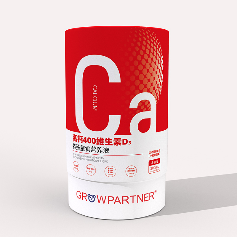 ���L(zh��ng)��n���}400�S����D3�I(y��ng)�B(y��ng)Һ���ƌW(xu��)�䷽������ĸ��I(y��ng)�B(y��ng)����