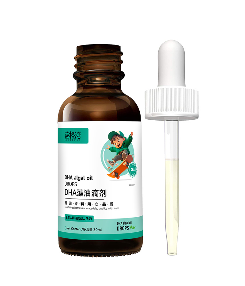 藍(lán)格灣DHA藻油滴劑.jpg 藍(lán)格灣DHA藻油滴劑.jpg