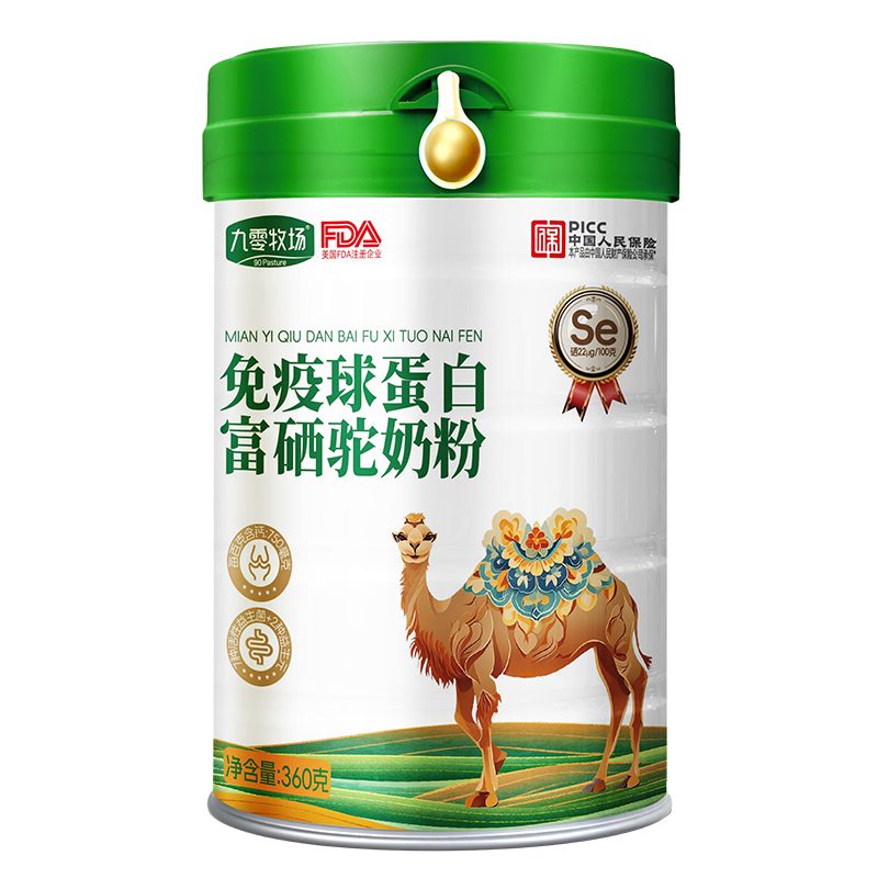 ��������(ch��ng)�����򵰰׸�����̷� �x�ܽK�������Aδ��(l��i)