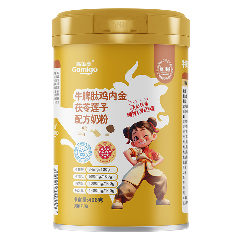 ������ţƢ���u��(n��i)������ɏ���䷽�̷��Ћ�څ��(sh��)��Ʒ���,����48С�r(sh��)��(y��u)���؛ͨ��