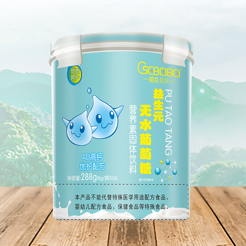 ��ɫؐؐ����Ԫ�o(w��)ˮ������ AD���}.jpg