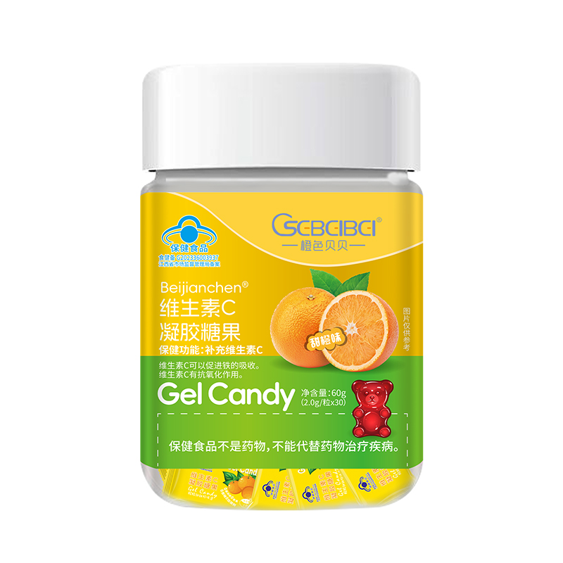 橙色貝貝藍帽維生素C凝膠糖果.jpg 橙色貝貝藍帽維生素C凝膠糖果.jpg