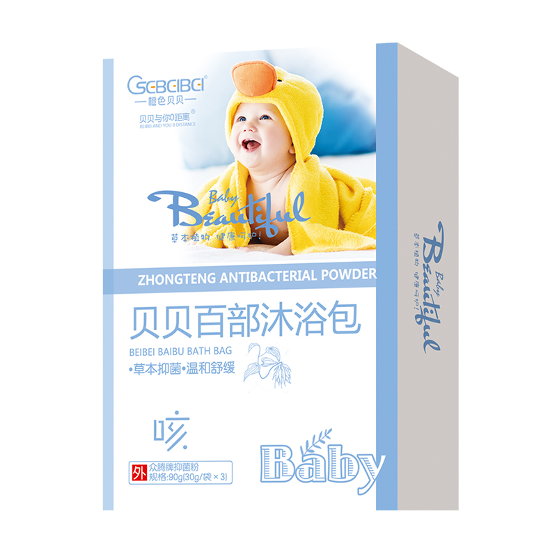  ��ɫؐؐ�ٲ���ԡ��