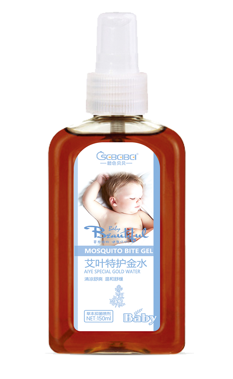 橙色貝貝艾葉特護金水.jpg 橙色貝貝艾葉特護金水.jpg