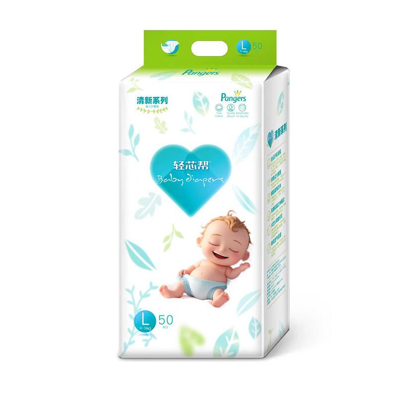 Ʒ�|(zh��)�x���������pо��・����ϵ�Ћ냺����ѝ�\��ȫ����(j��ng)�N�̹���(chu��ng)���A