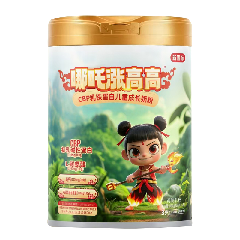 ��߸�q�߸�CBP���F���׃�ͯ���L�̷ۮaƷ���ܽ���,�r���wϵ��������