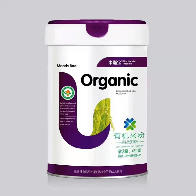 米滋寶有機(jī)米粉 益生元鐵鋅鈣.jpg 米滋寶有機(jī)米粉 益生元鐵鋅鈣.jpg