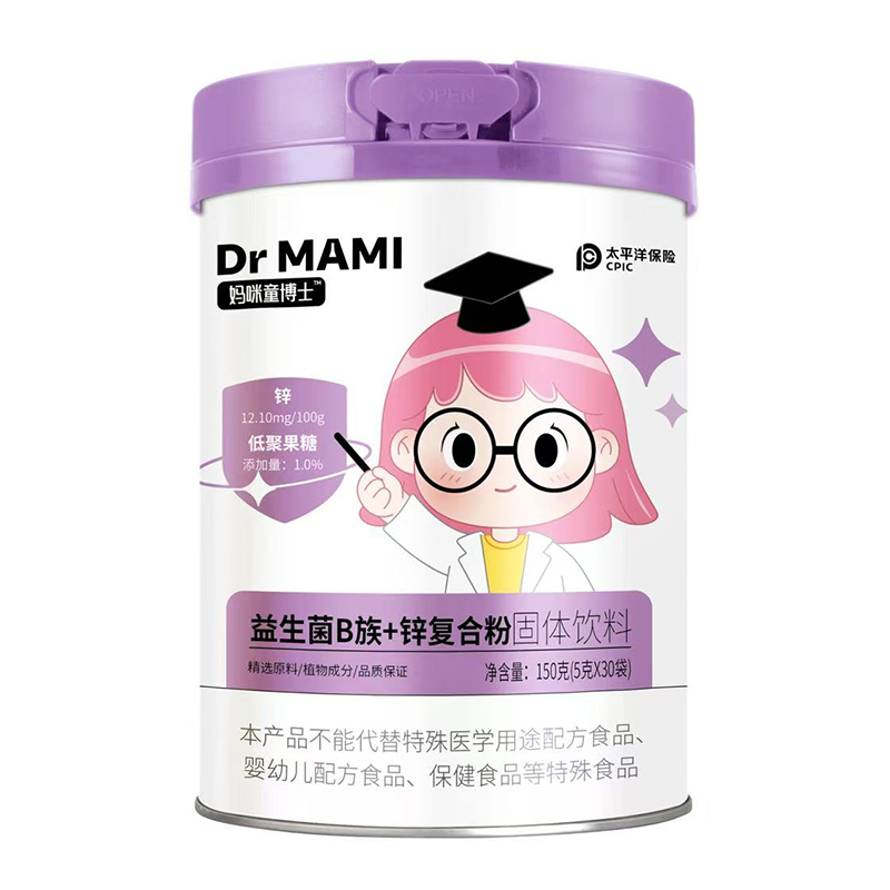  ����ͯ��ʿ������B��+�\�ͺϷ۹��w���