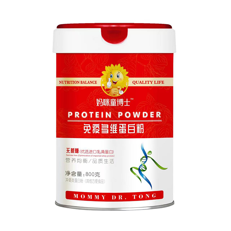 媽咪童博士免疫多維蛋白粉