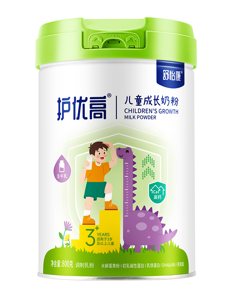 �������o(h��)��(y��u)�߃�ͯ���L�̷ۣ���ţ��+��S�I�B(y��ng)��ĸ�������_�����A