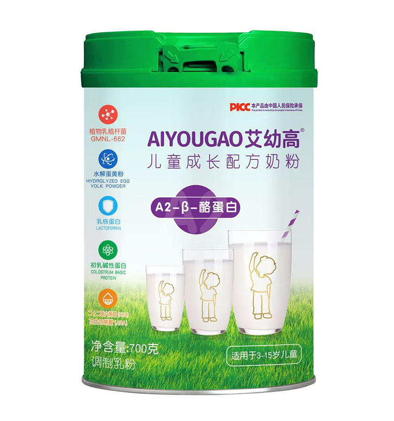 艾幼高兒童成長(zhǎng)配方奶粉.jpg 艾幼高兒童成長(zhǎng)配方奶粉.jpg