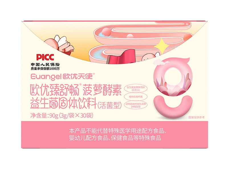 歐優(yōu)天使歐優(yōu)臻舒暢菠蘿酵素益生菌固體飲料