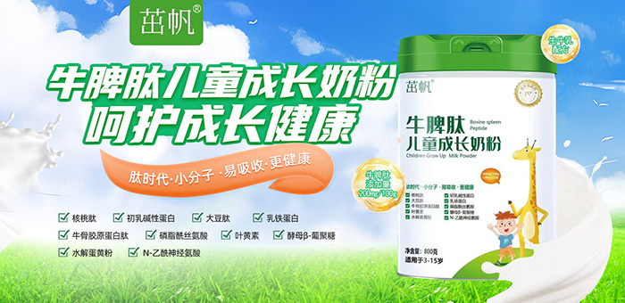 ��ռ�șC���·�ţƢ�ă�ͯ���L�̷��\������