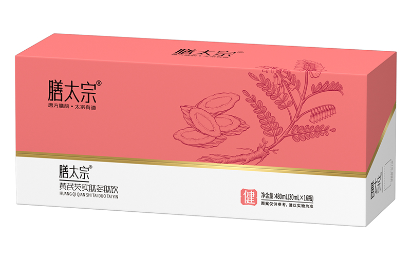 膳太宗黃芪芡實(shí)肽多肽飲