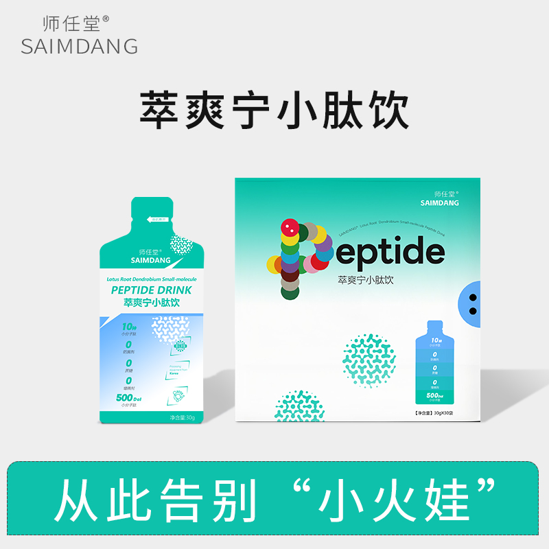 10 �NˎʳͬԴС��������������ˬ��С����_��ĸ������