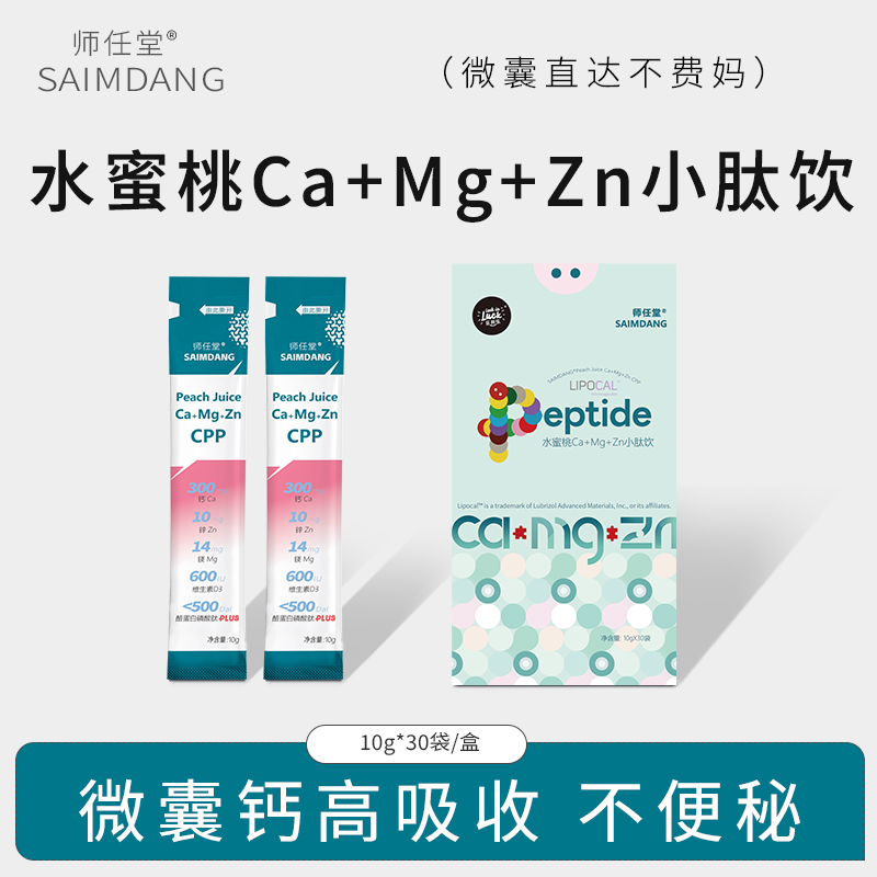 �ƌW(xu��)��� + ΢�Ҽ��g(sh��)���������}�V�\С����_��ĸ�����̺���