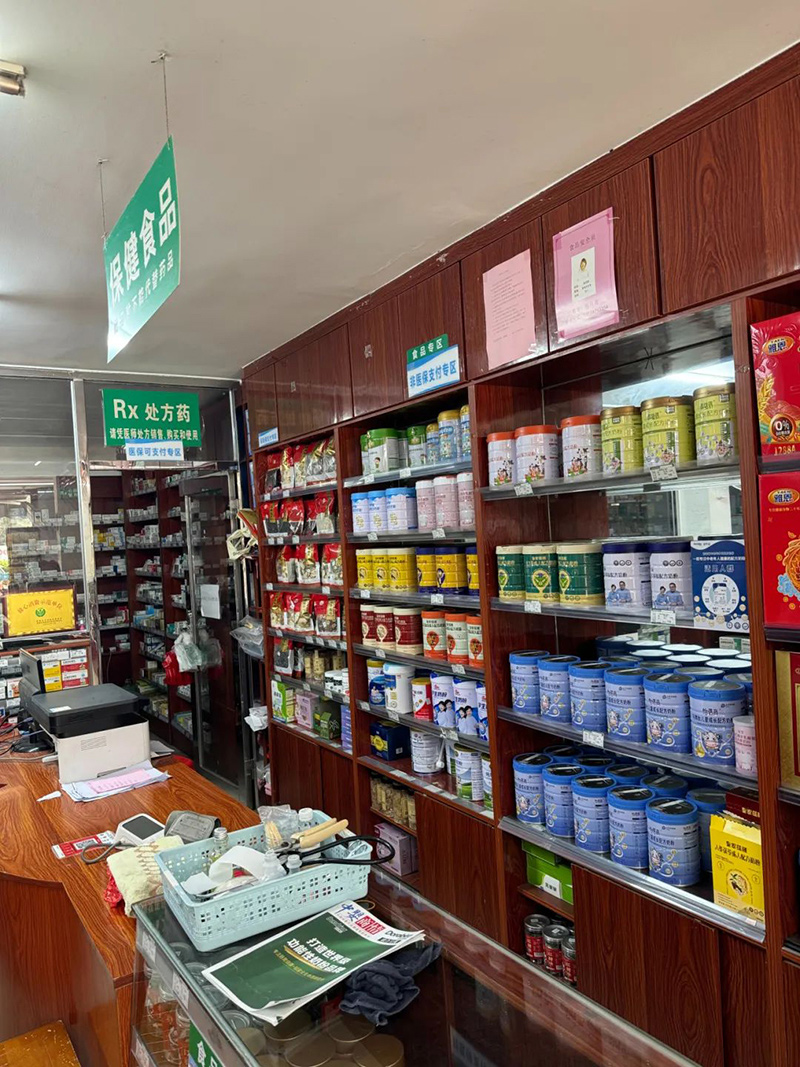 微信圖片_2025-05-21_141324_703.jpg 微信圖片_2025-05-21_141324_703.jpg