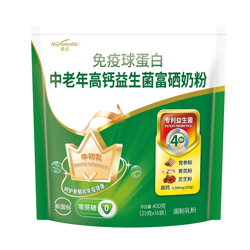 奧氏免疫球蛋白中老年高鈣益生菌富硒奶粉 400克.jpg 奧氏免疫球蛋白中老年高鈣益生菌富硒奶粉 400克.jpg