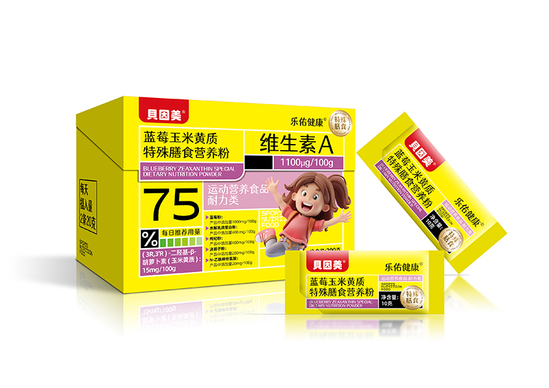   ���ӽ����{ݮ�����S�|������ʳ�I�B(y��ng)��